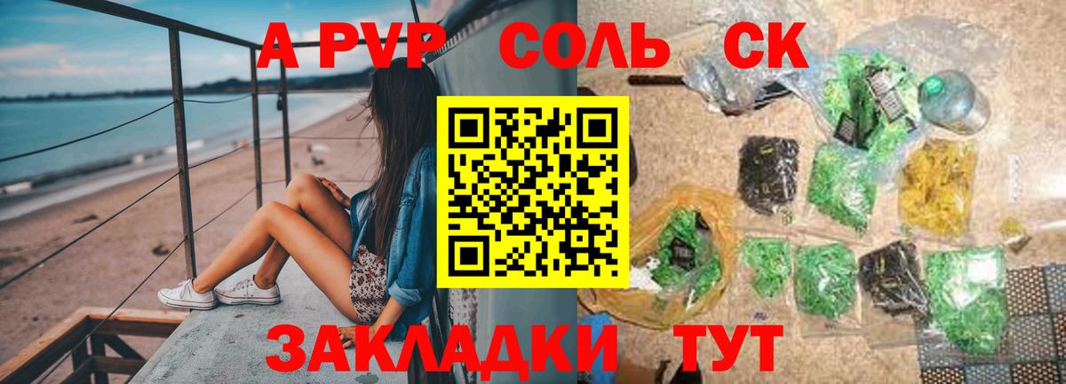 КОКАИН  Бошки Шишки  Заинск  ГАШ  ТГК  ГАШ  Экстази  МЕФ кристаллы 