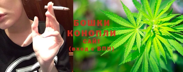 гашиш Навашино