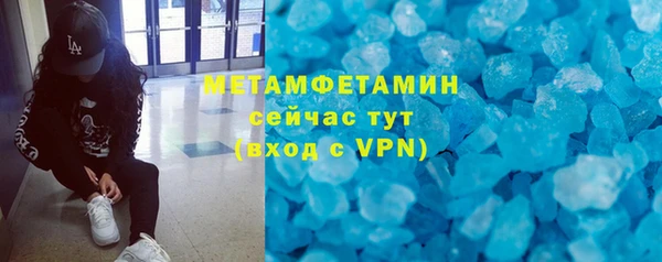 наркотики Михайловка