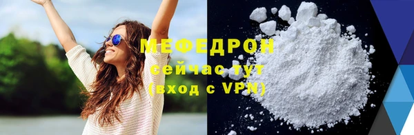 2c-b Михайлов