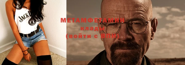 2c-b Михайлов