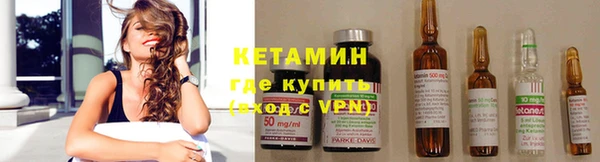 МДПВ Шарыпово