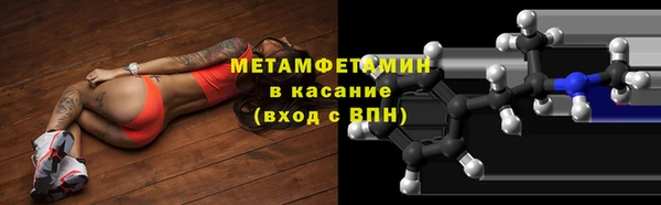 2c-b Михайлов