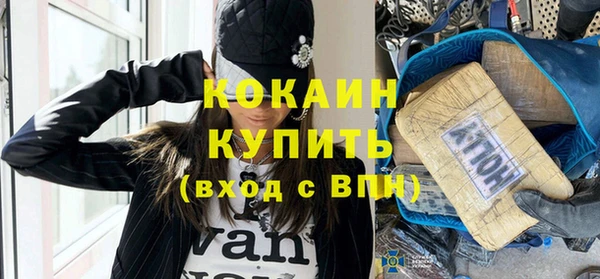твердый Болхов