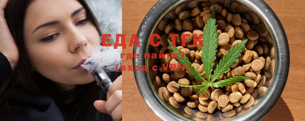 наркотики Михайловка