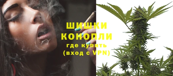 наркотики Михайловка