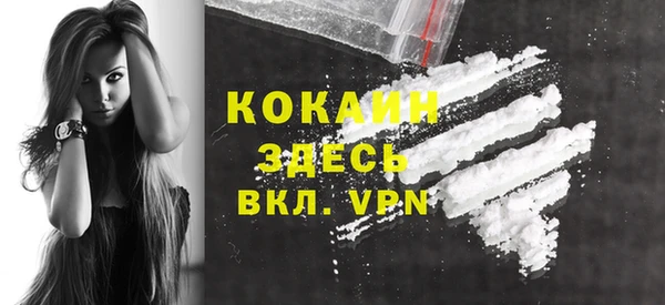 2c-b Михайлов