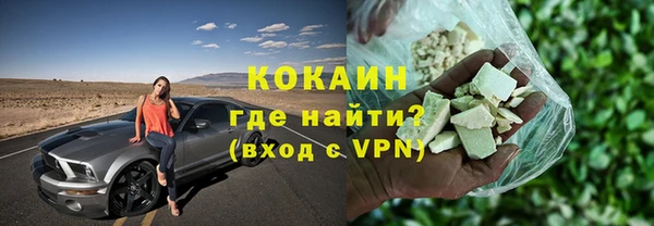 2c-b Михайлов
