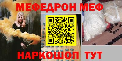 первитин Апрелевка
