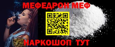 PSILOCYBIN Апшеронск