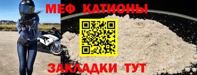 MDMA Аргун