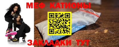 гашиш Беслан