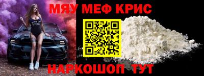 гашиш Беслан