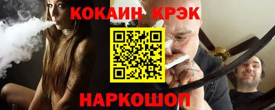 первитин Апрелевка