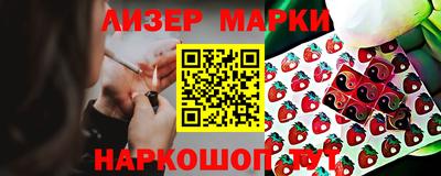 первитин Апрелевка