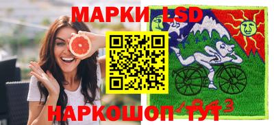 MDMA Аргун