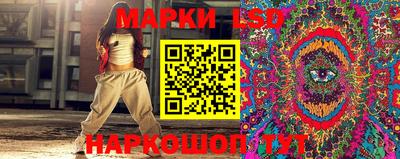 первитин Апрелевка