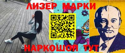 первитин Апрелевка