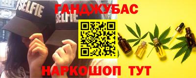 MDMA Аргун