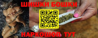 первитин Апрелевка