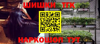 первитин Апрелевка