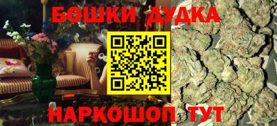 MDMA Аргун