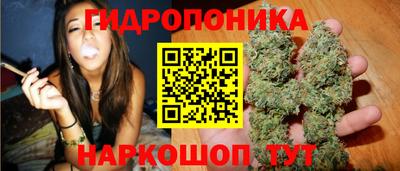 первитин Апрелевка