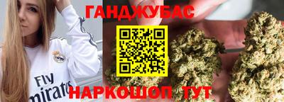 первитин Апрелевка
