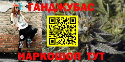 PSILOCYBIN Апшеронск
