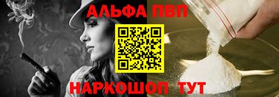 MDMA Аргун