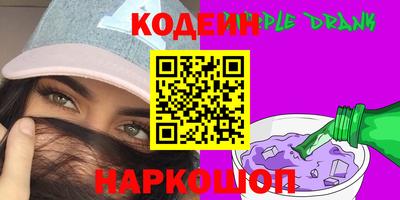 первитин Апрелевка