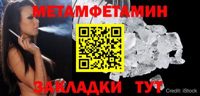 MDMA Аргун
