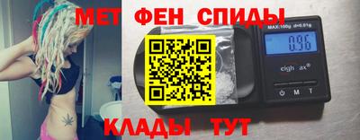 гашик Берёзовский