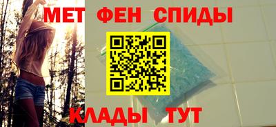 PSILOCYBIN Апшеронск