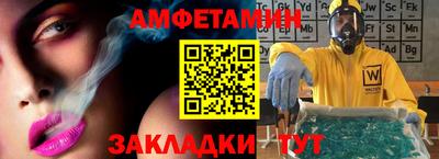 гашиш Беслан