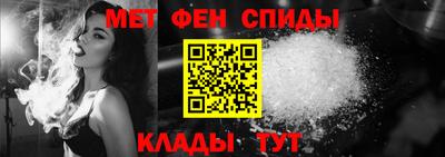 гашиш Беслан