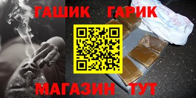 первитин Апрелевка