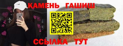 MDMA Аргун