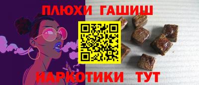 MDMA Аргун