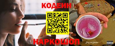 MDMA Аргун