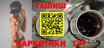 первитин Апрелевка