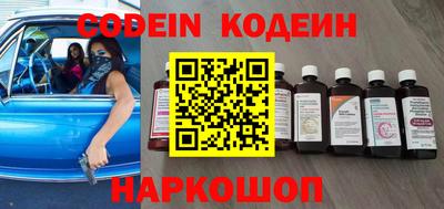 MDMA Аргун