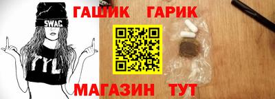 MDMA Аргун