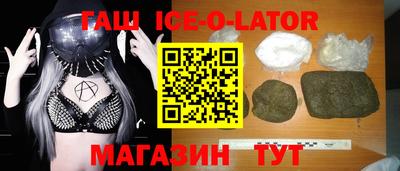 первитин Апрелевка