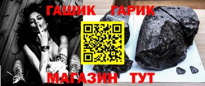MDMA Аргун
