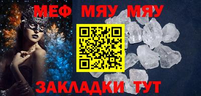MDMA Аргун