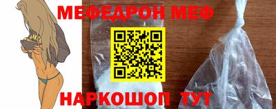 марки lsd Азнакаево