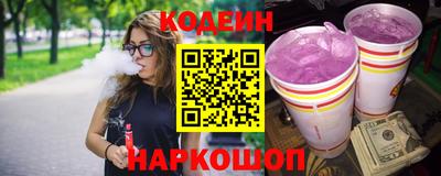 первитин Апрелевка