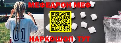 гашиш Беслан