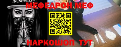 гашик Берёзовский